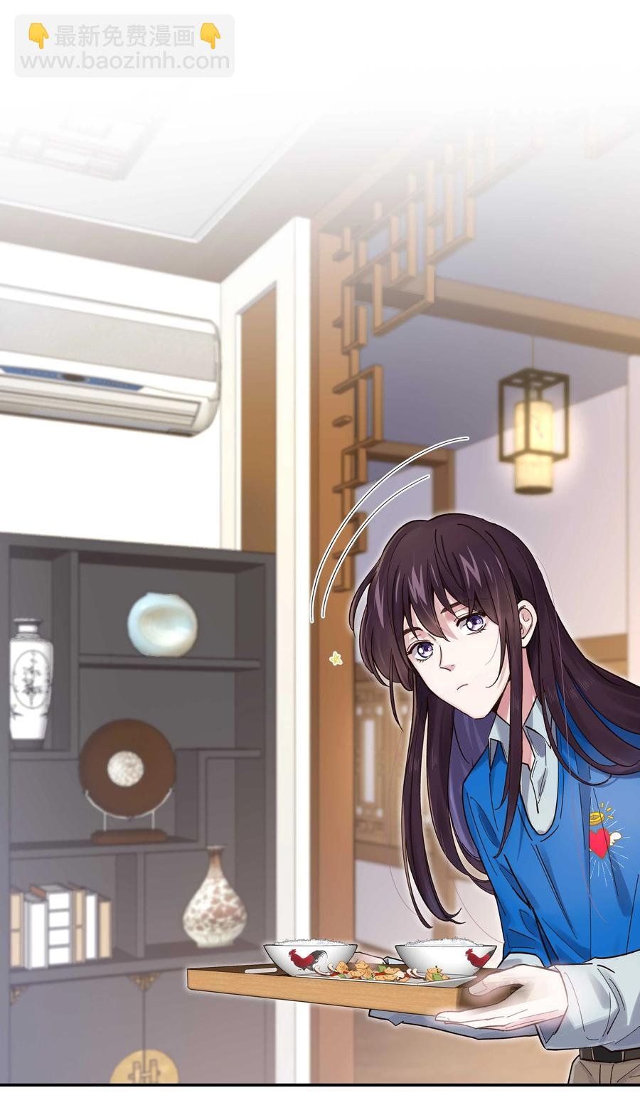 040 查出什么了？