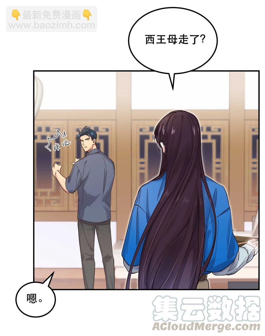 040 查出什么了？