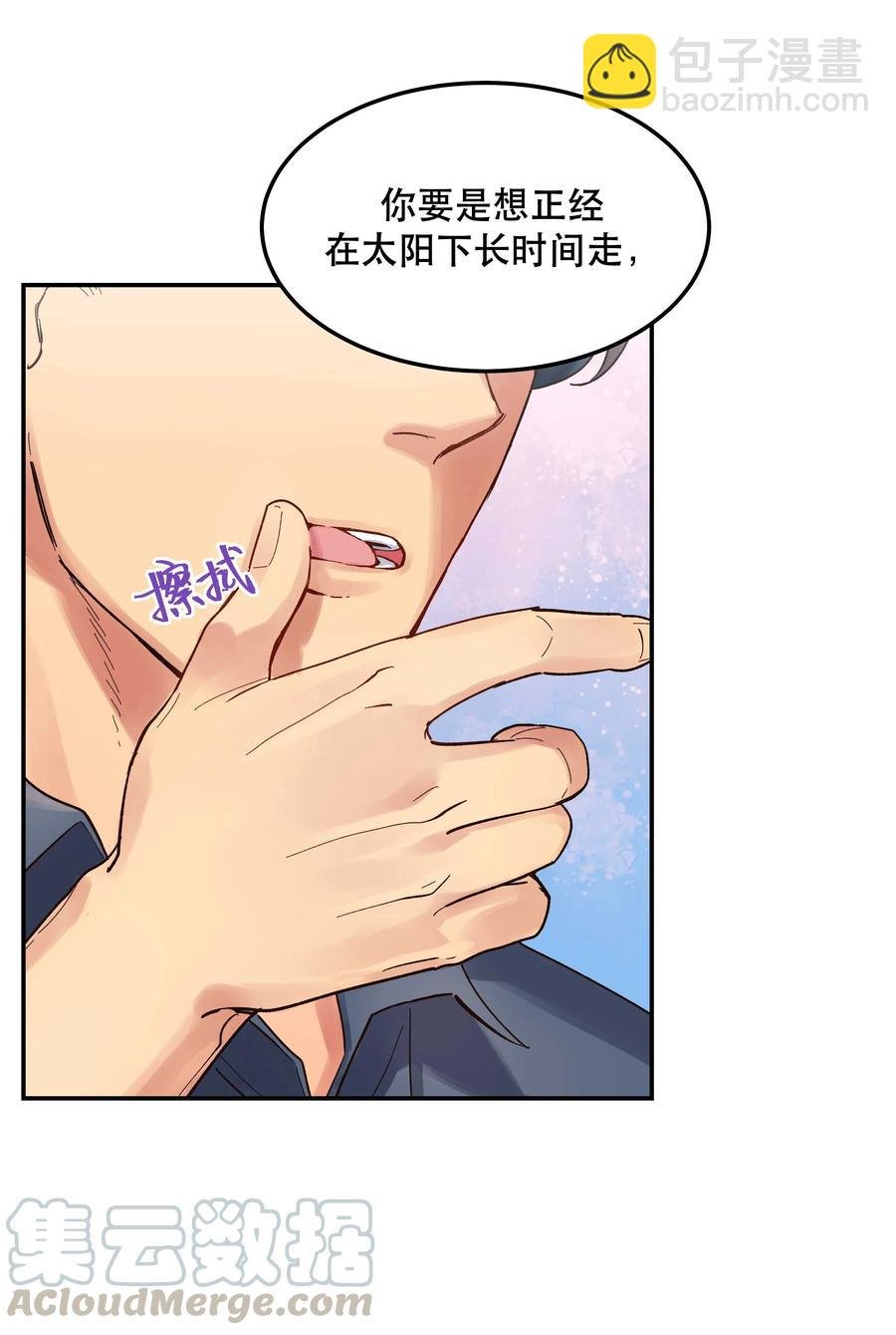 040 查出什么了？
