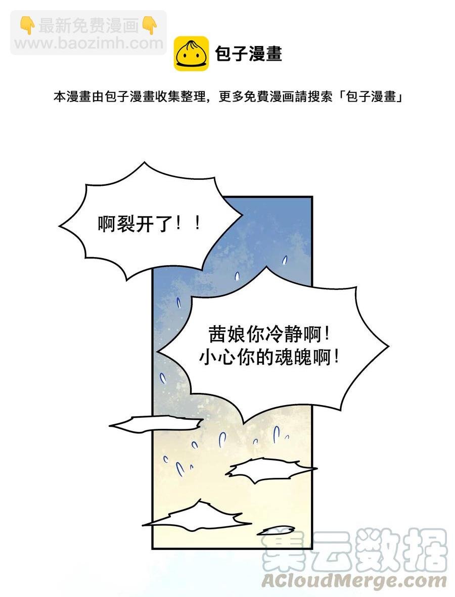 042 舒服吗？