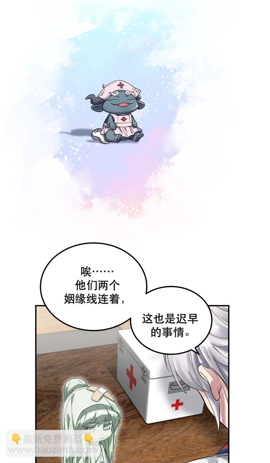 042 舒服吗？