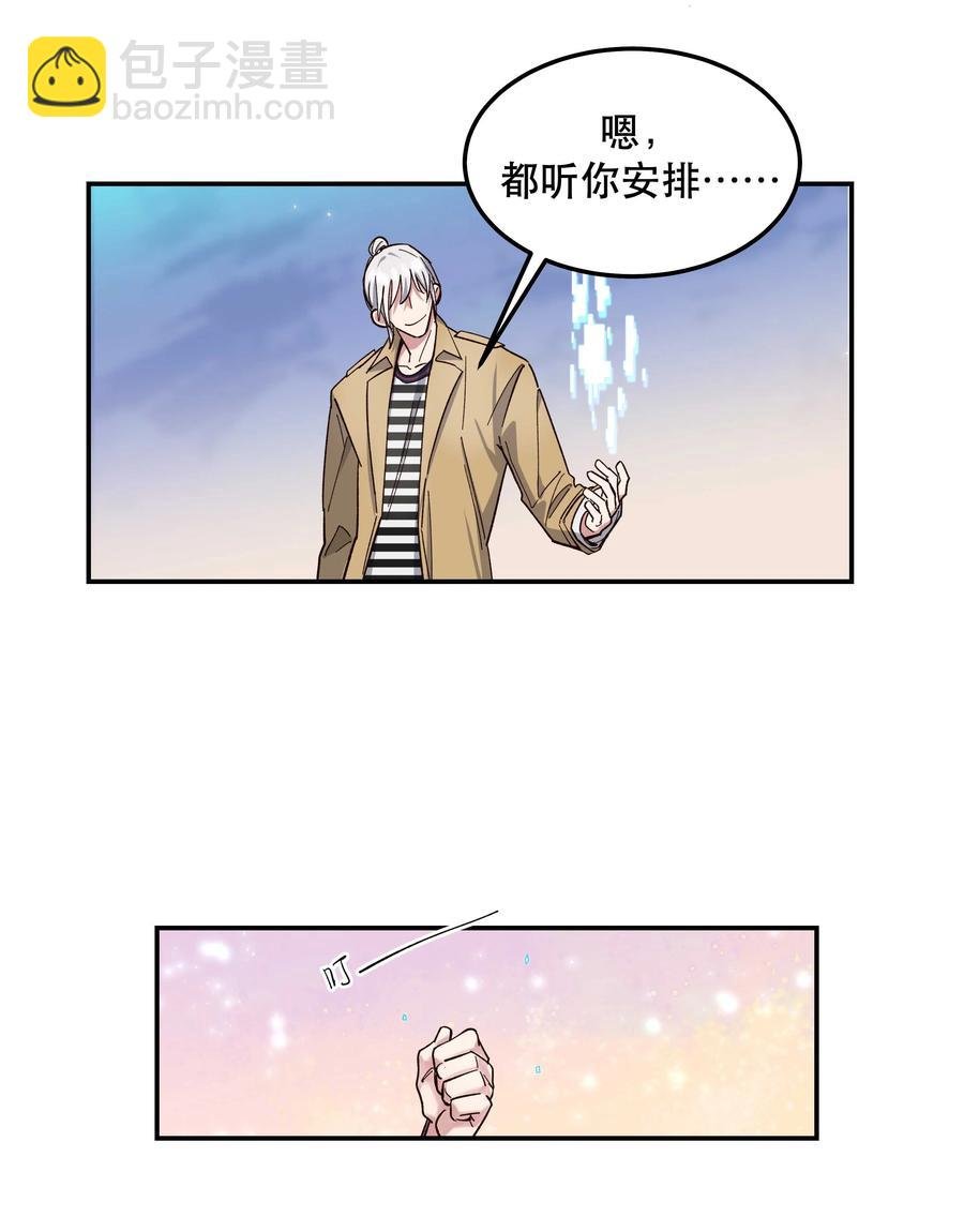 042 舒服吗？