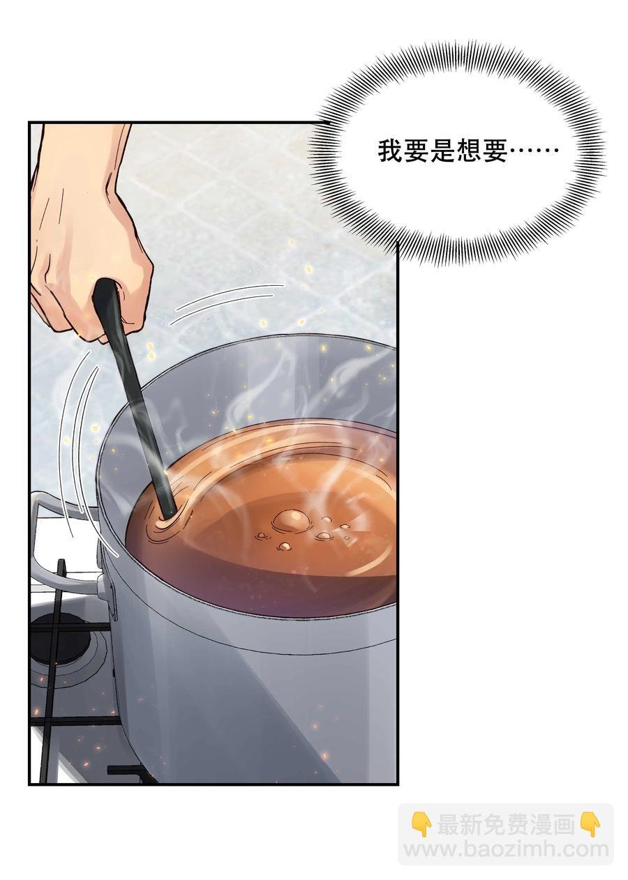 048 我的票呢？