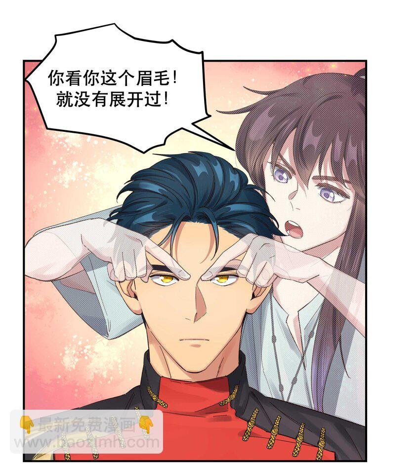 051 看得到我吗？