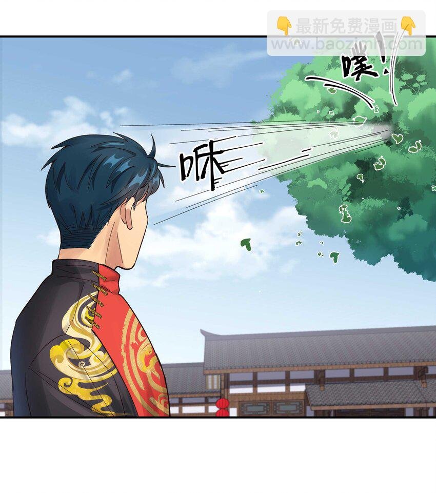 051 看得到我吗？