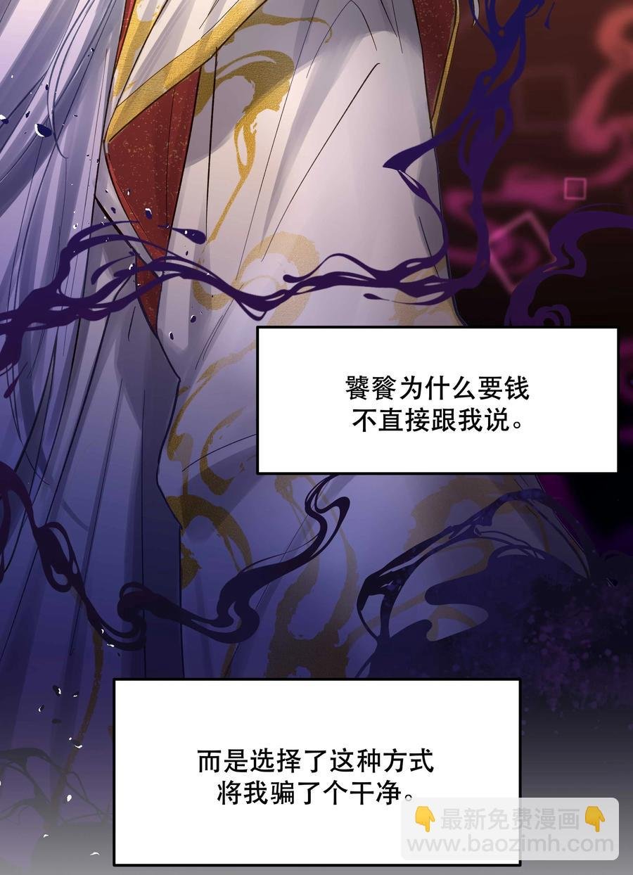 054 我家狗狗，天下第一！