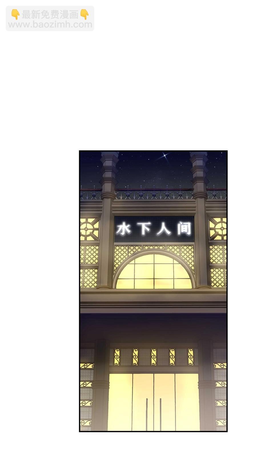056 偷塔