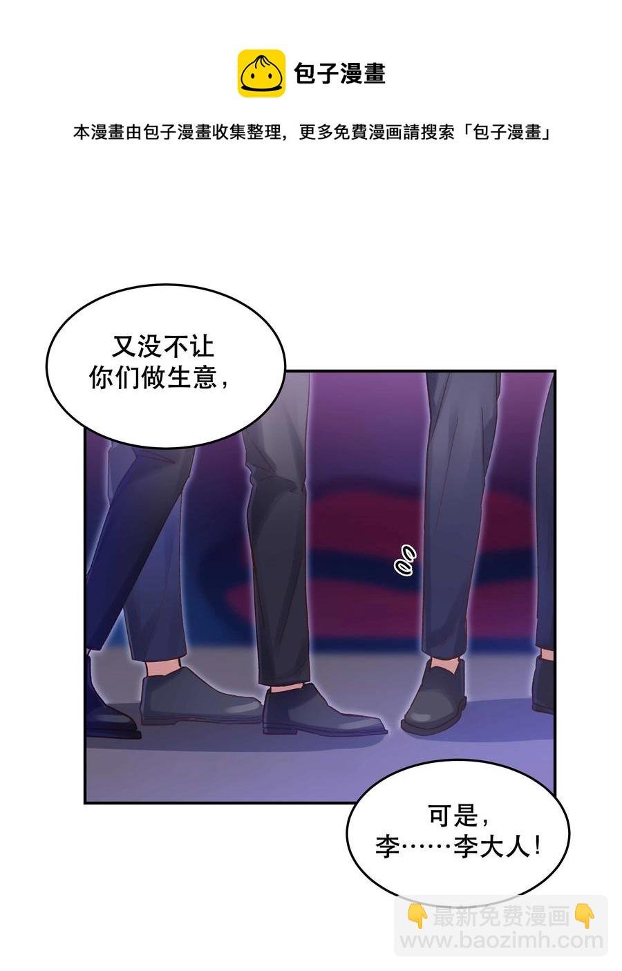 056 偷塔