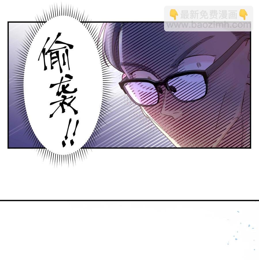 056 偷塔