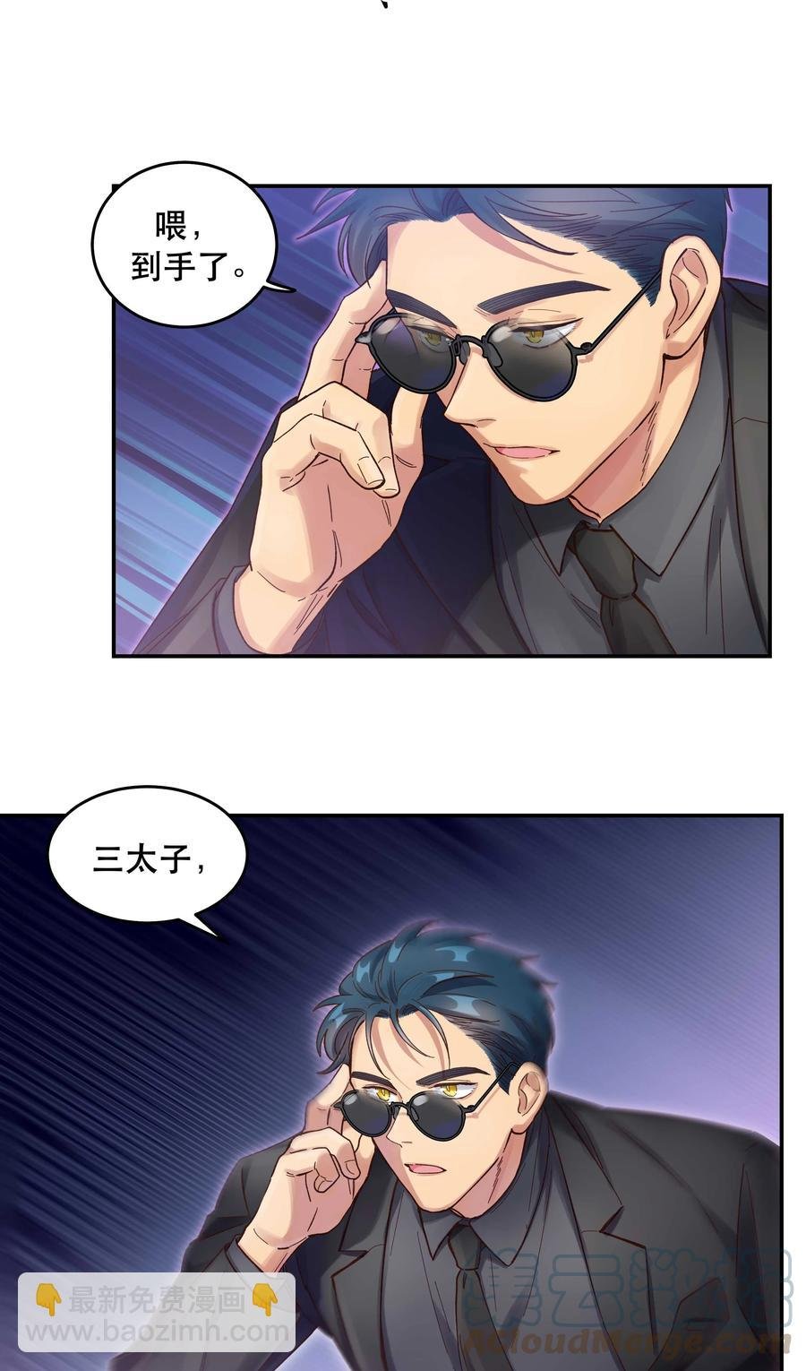 056 偷塔