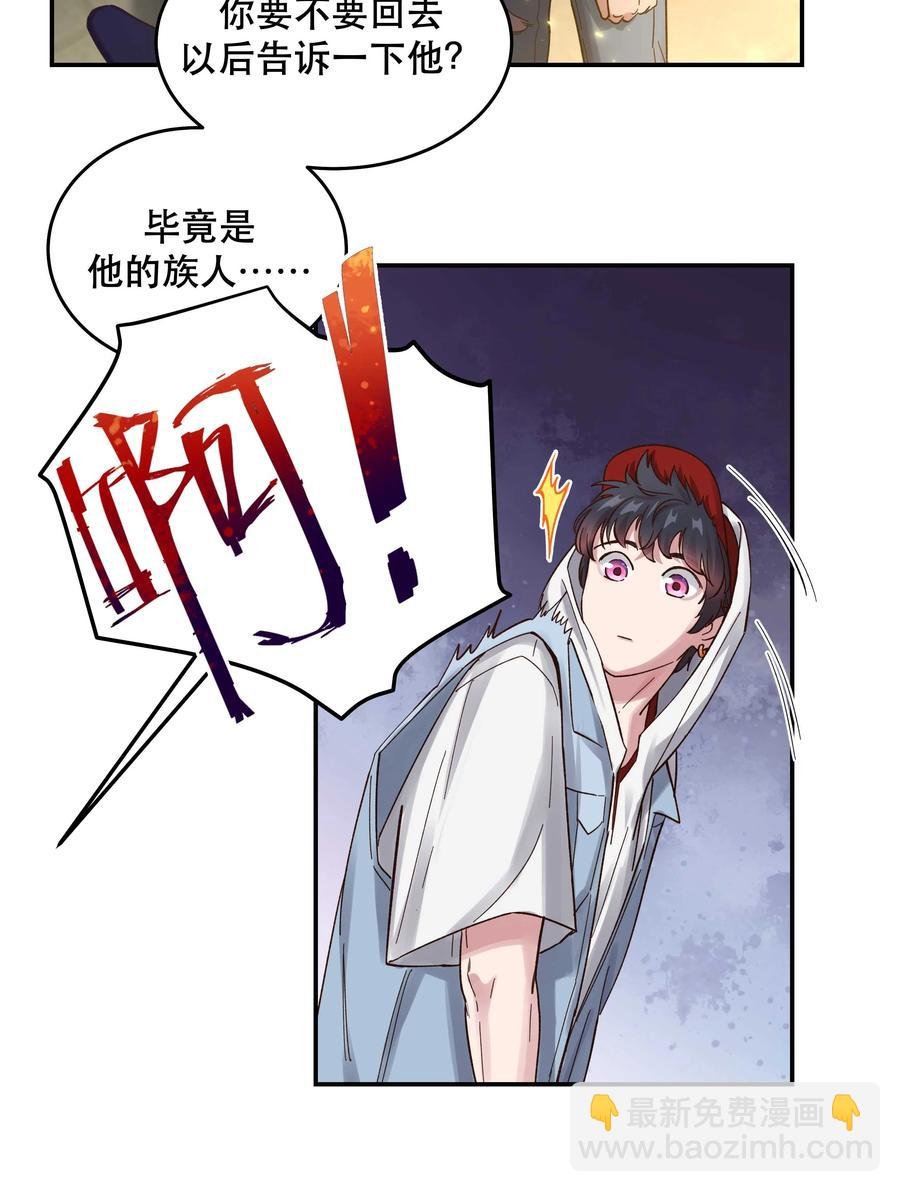 056 偷塔