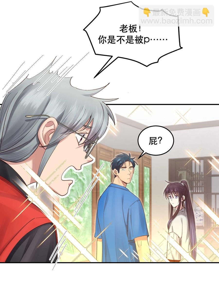 062 要有信心！