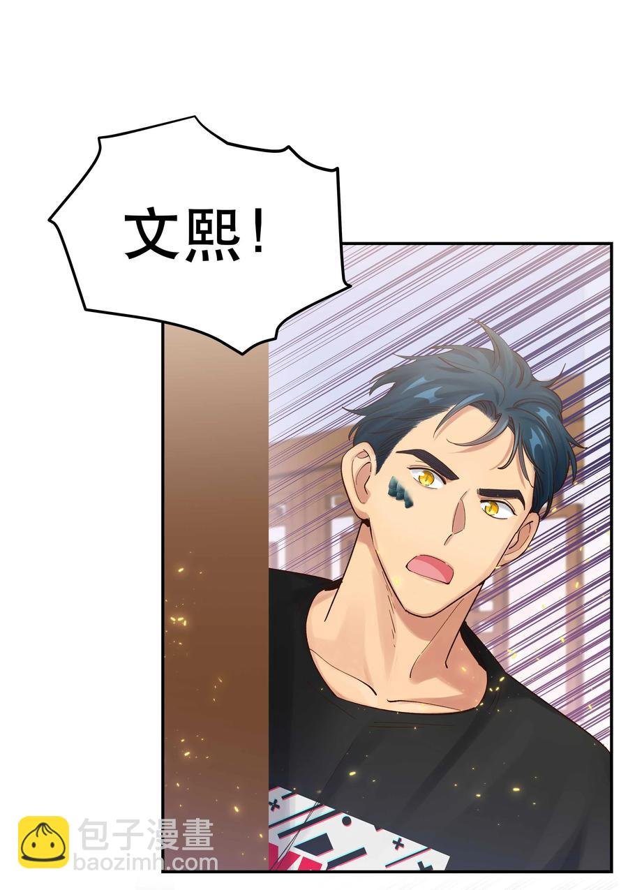 064 这是个什么玩意