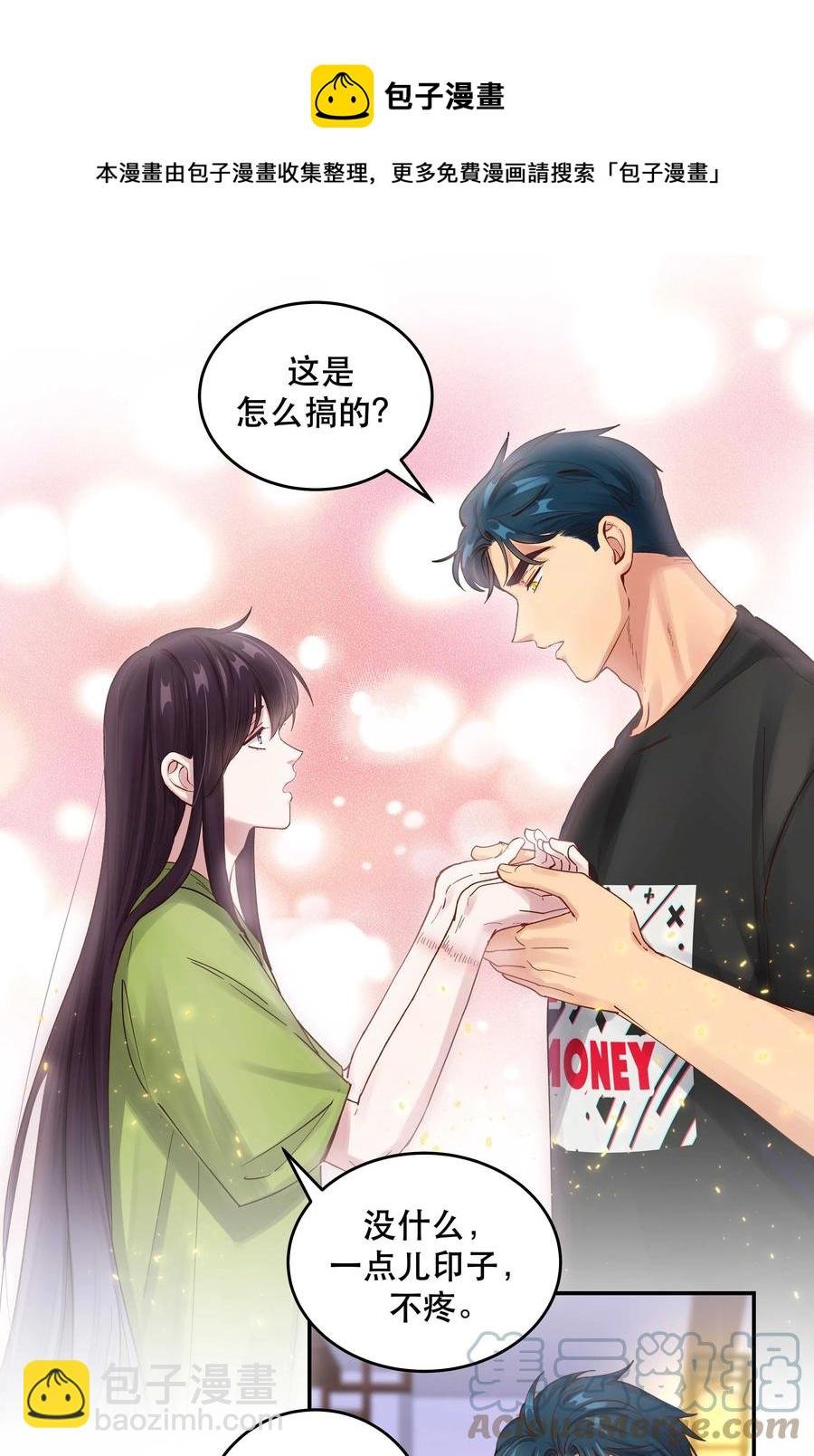 064 这是个什么玩意