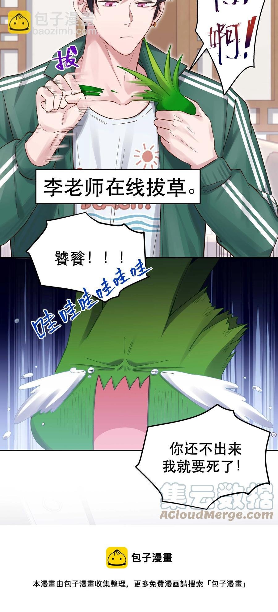 064 这是个什么玩意