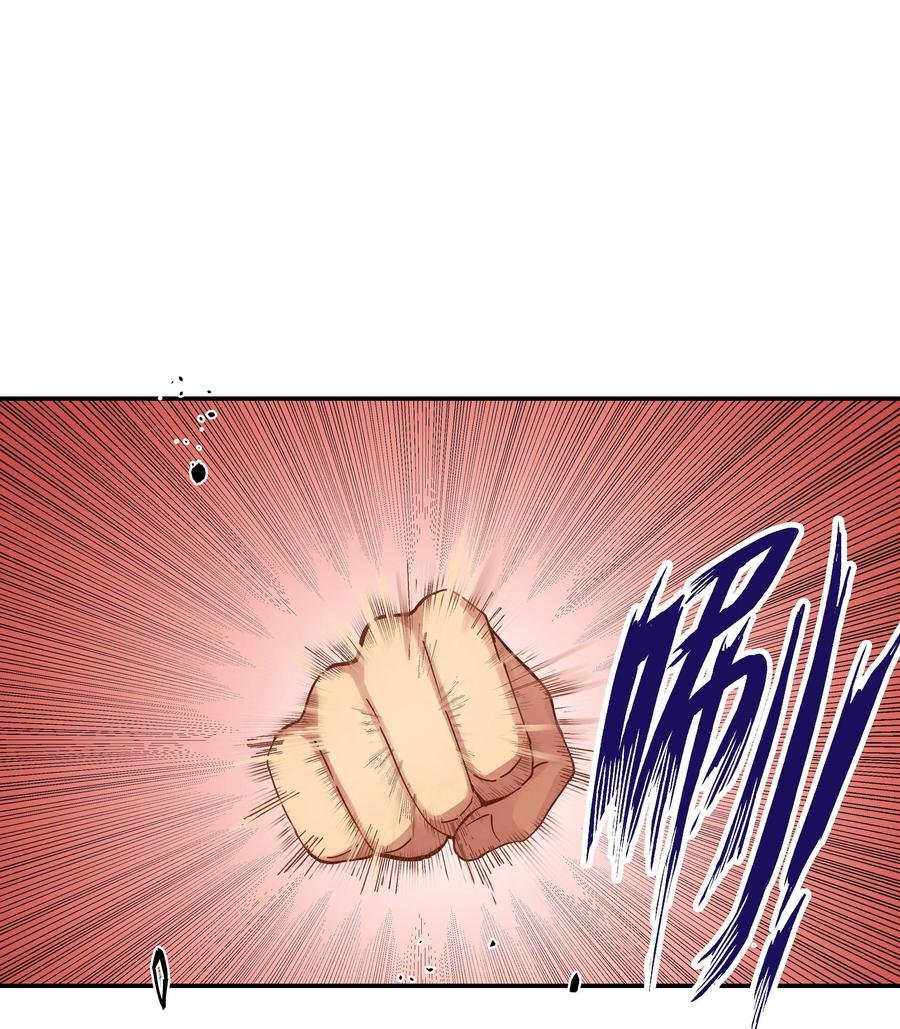 065 夺塔