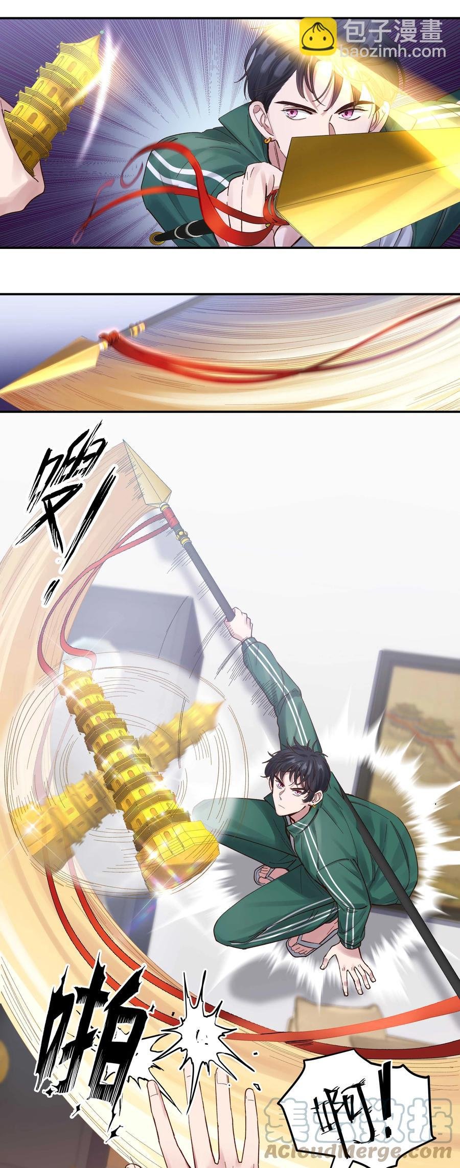 065 夺塔
