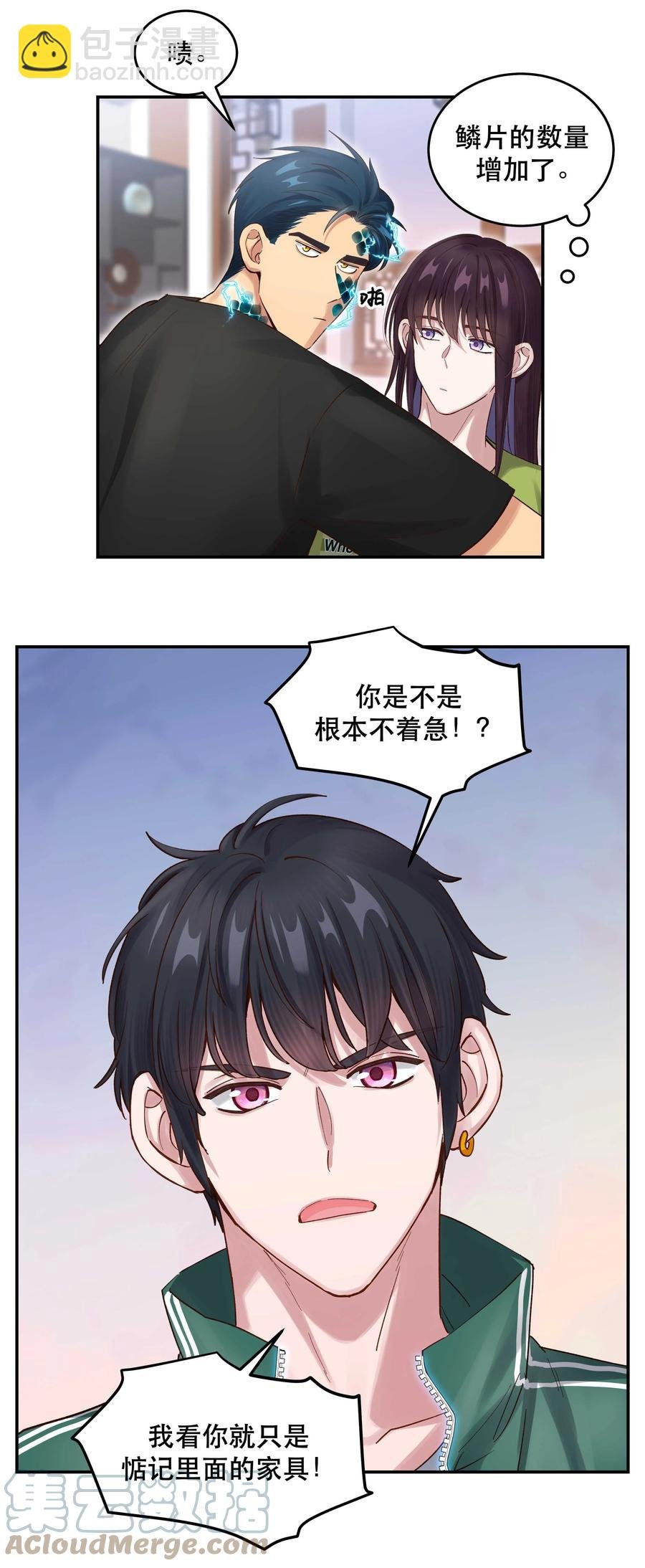 065 夺塔