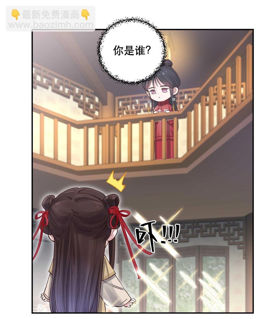 066 里面有人！