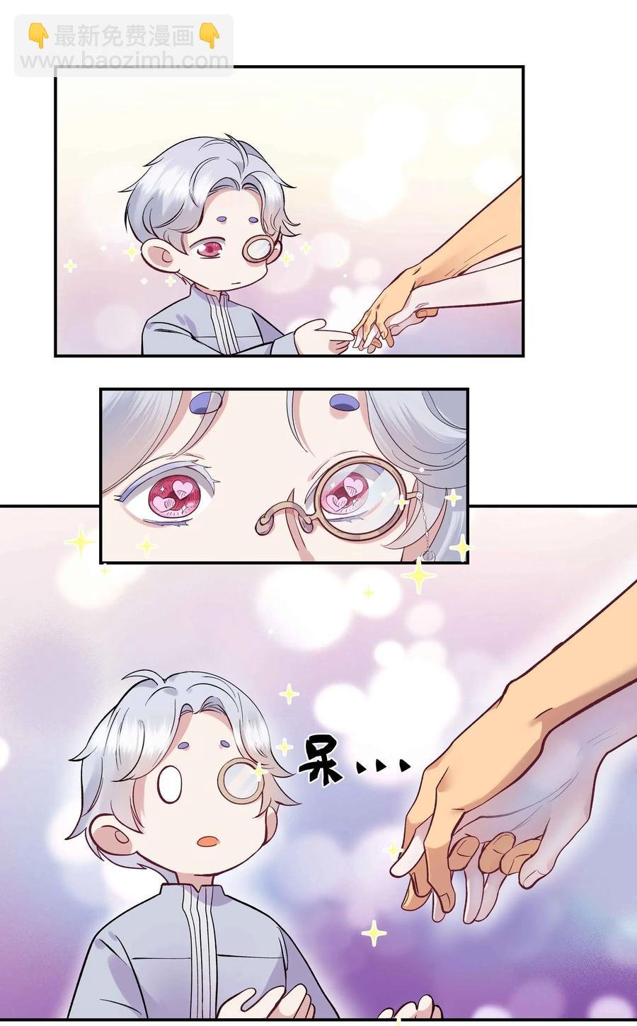006 姻缘一线牵