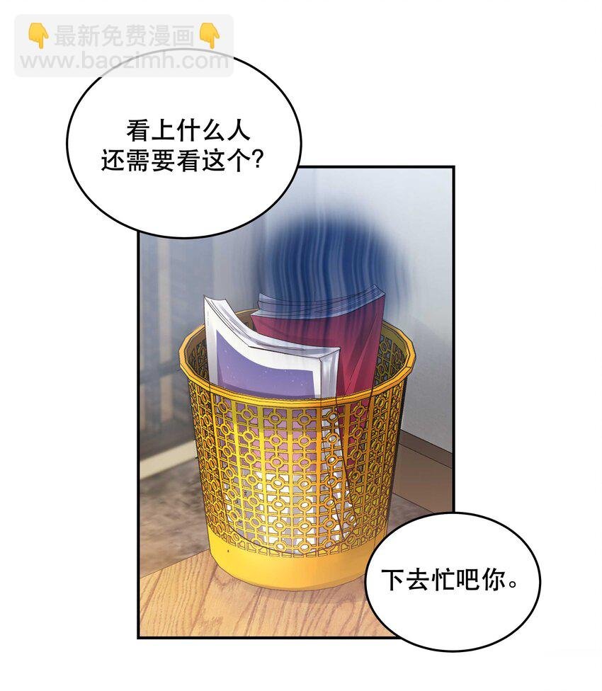 068 送您点小礼物