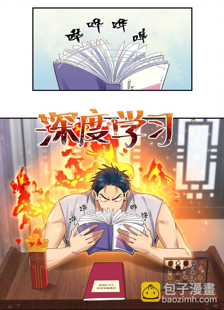 068 送您点小礼物