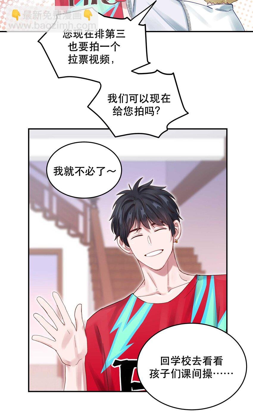 070 以后，只给你看