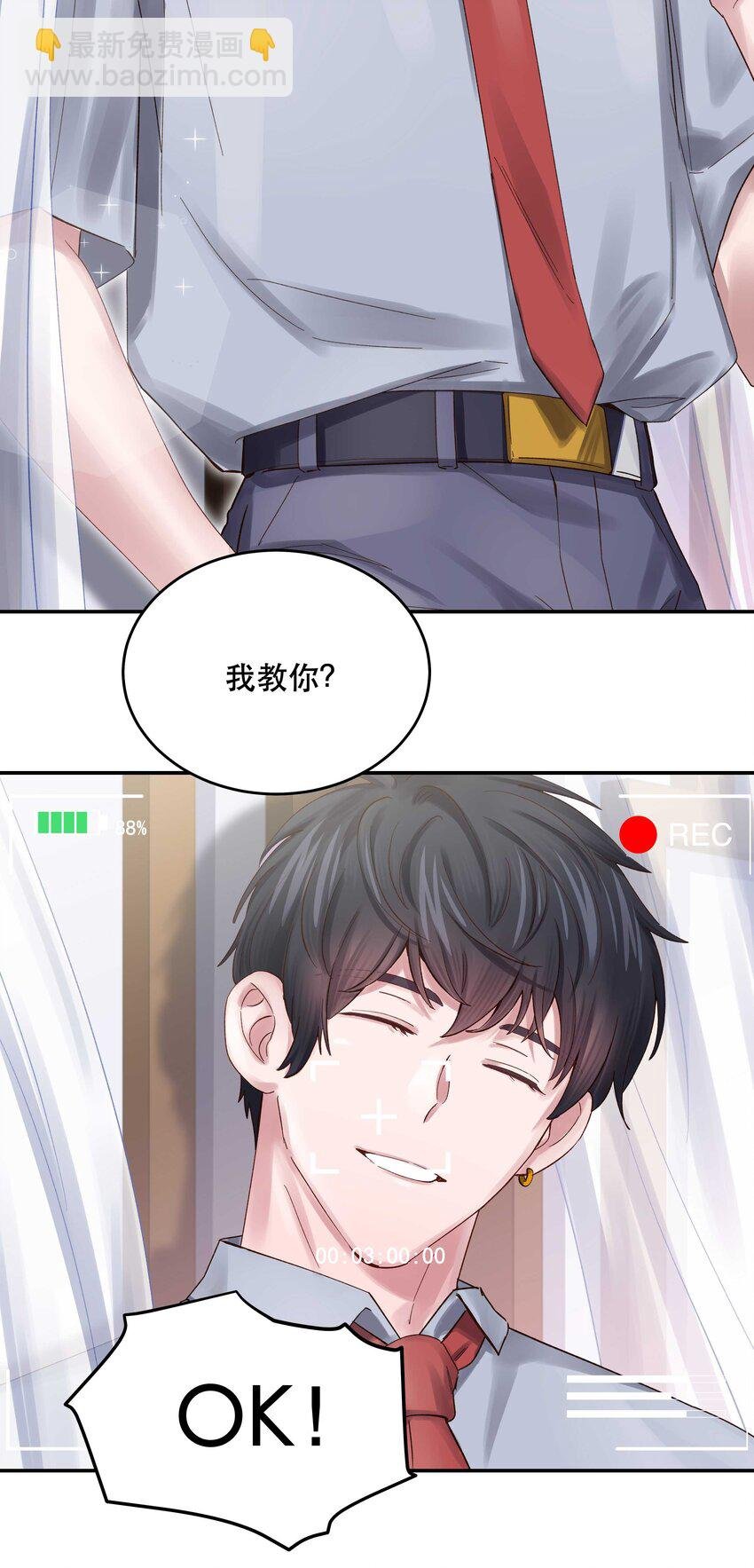 070 以后，只给你看