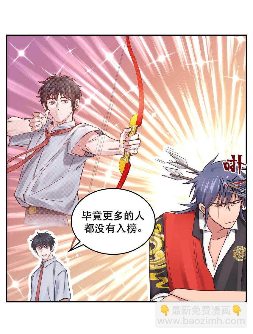 070 以后，只给你看