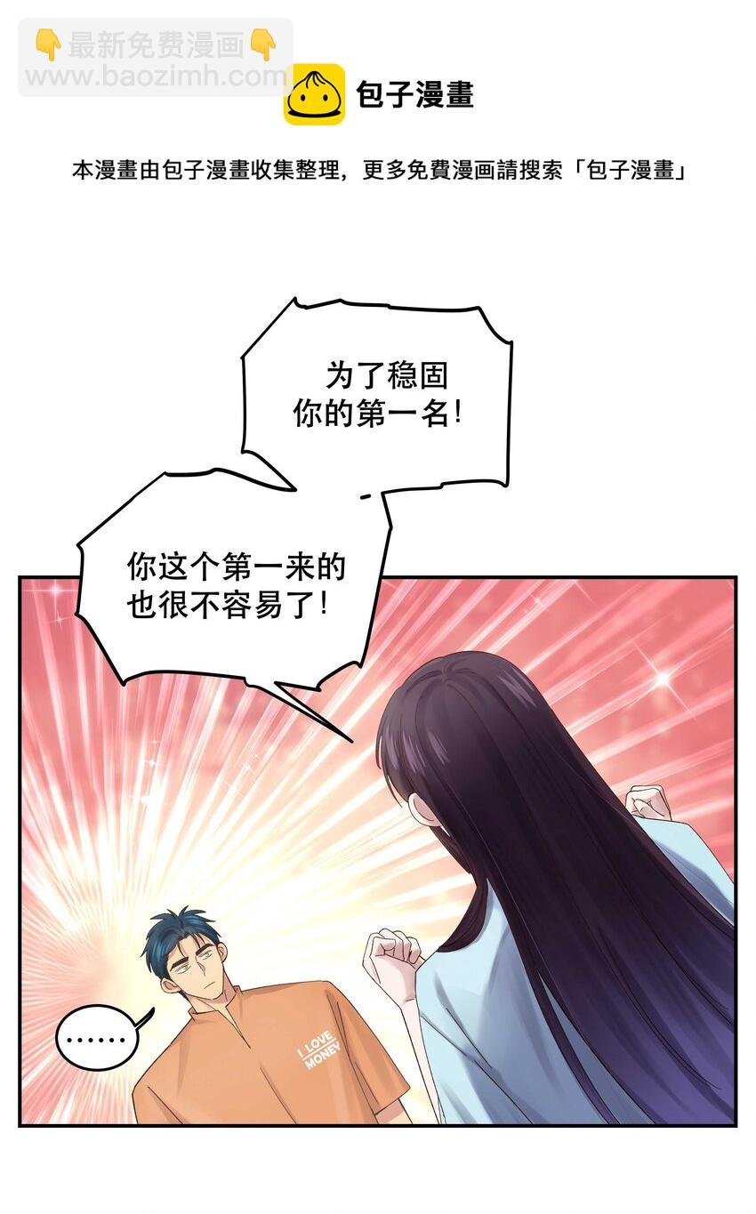 070 以后，只给你看