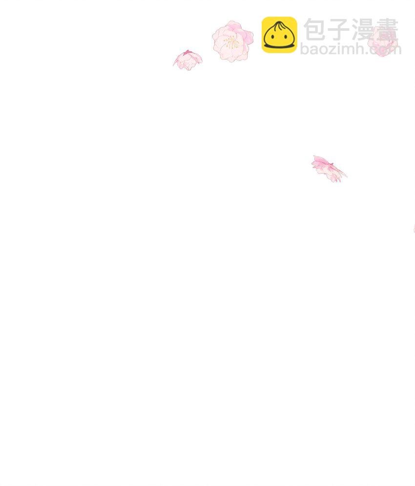 070 以后，只给你看