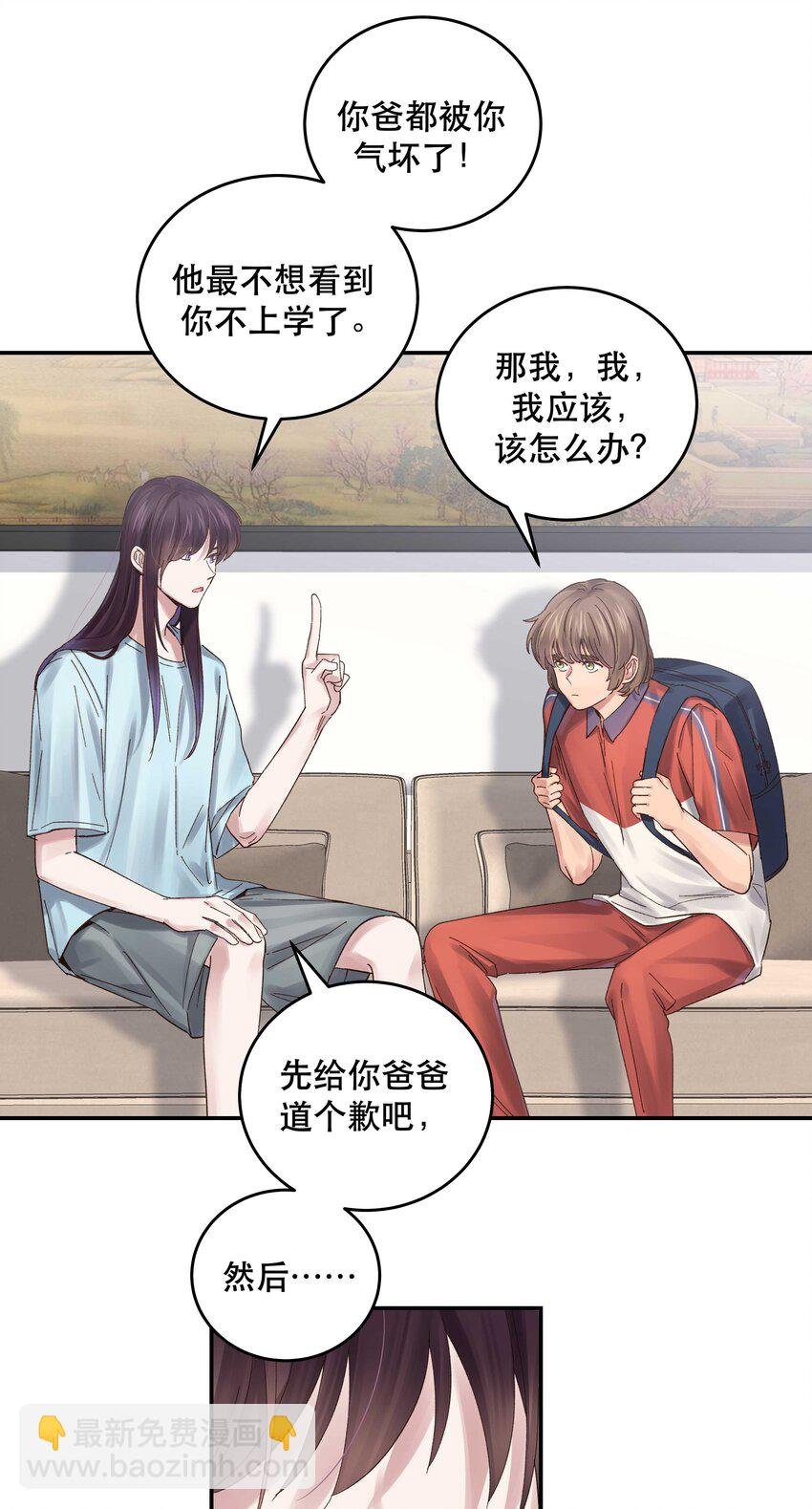 073 成交