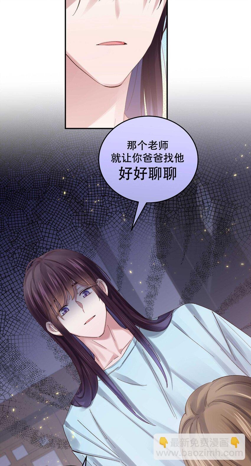 073 成交