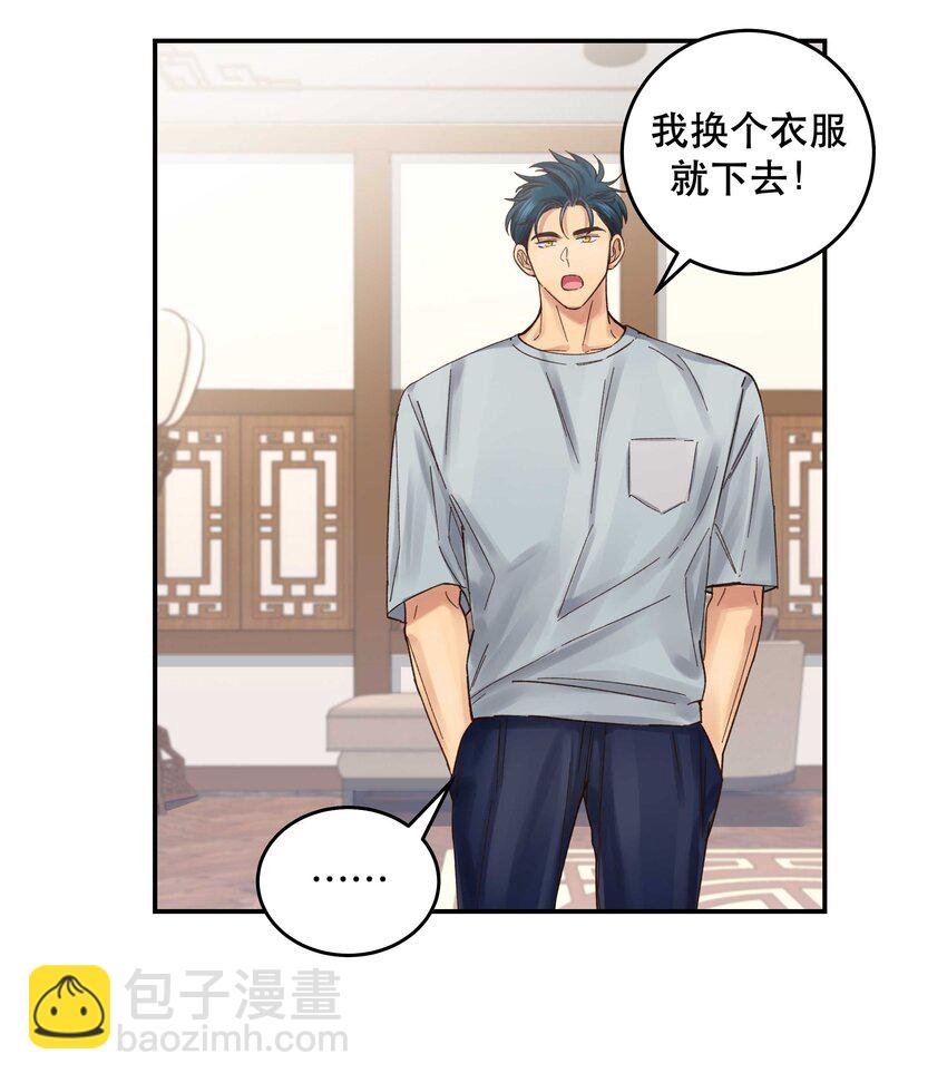 073 成交