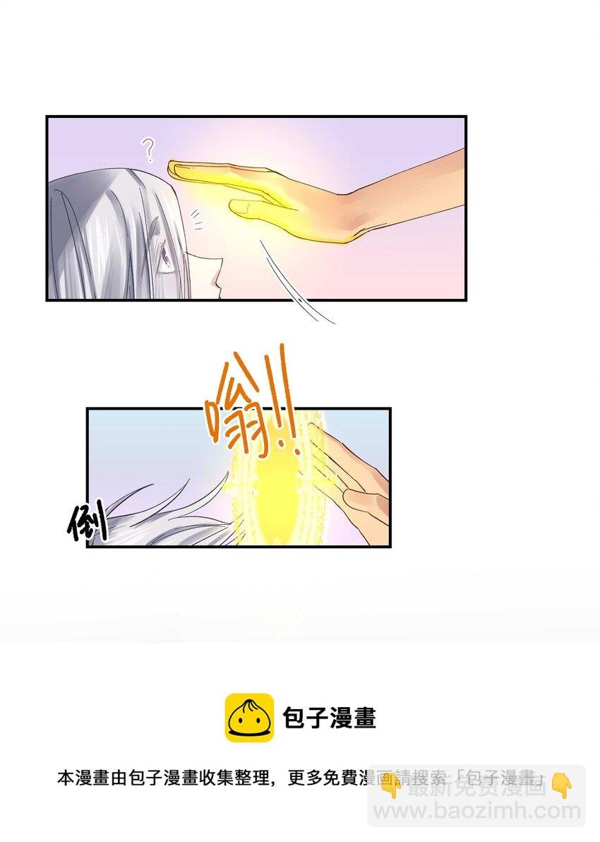 074 老师，您别紧张