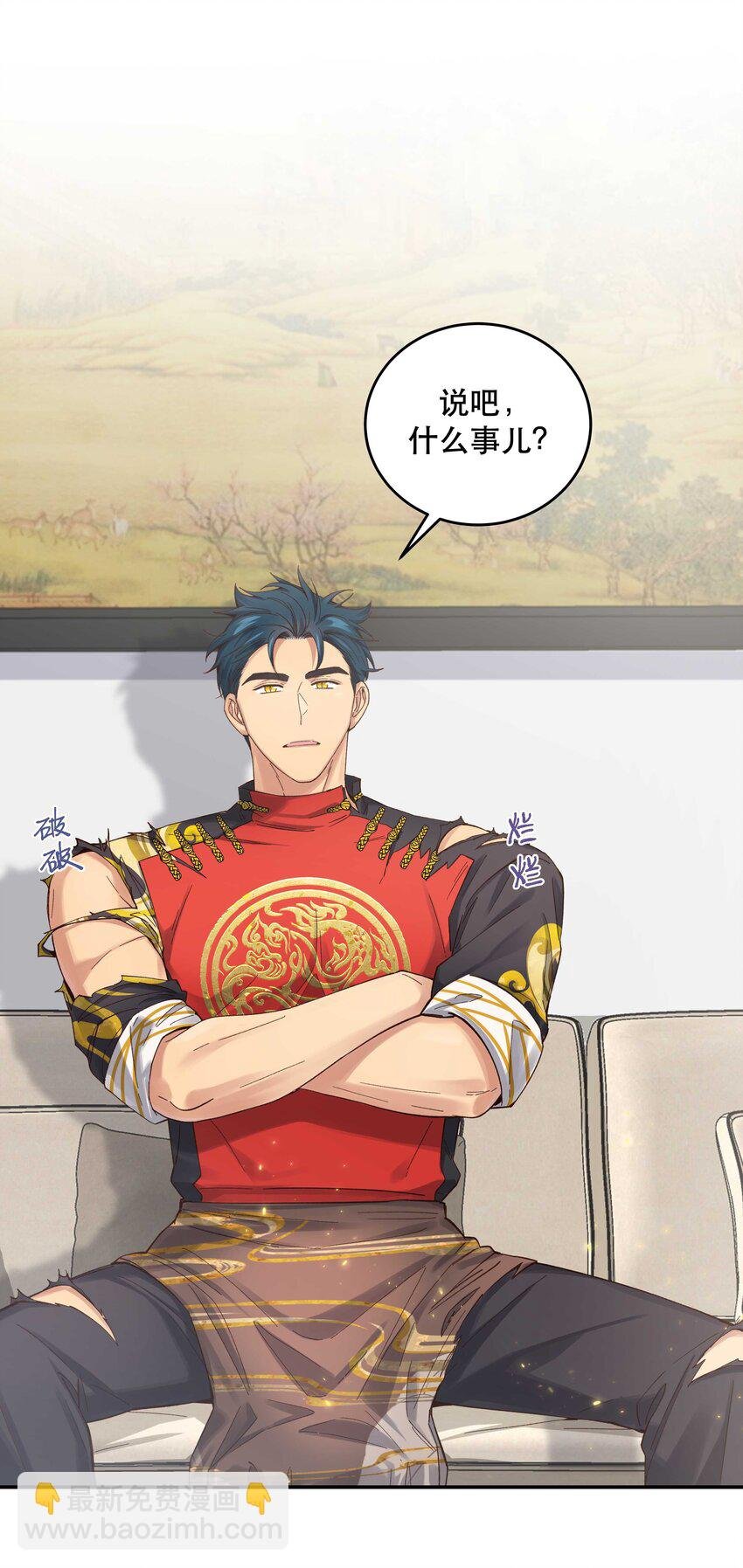 078 说吧，什么事儿