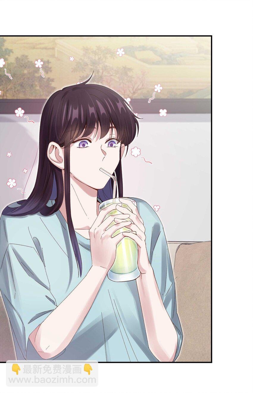 078 说吧，什么事儿