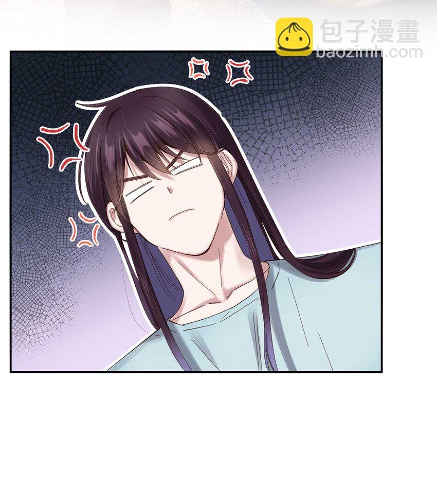 079 你去哪儿？