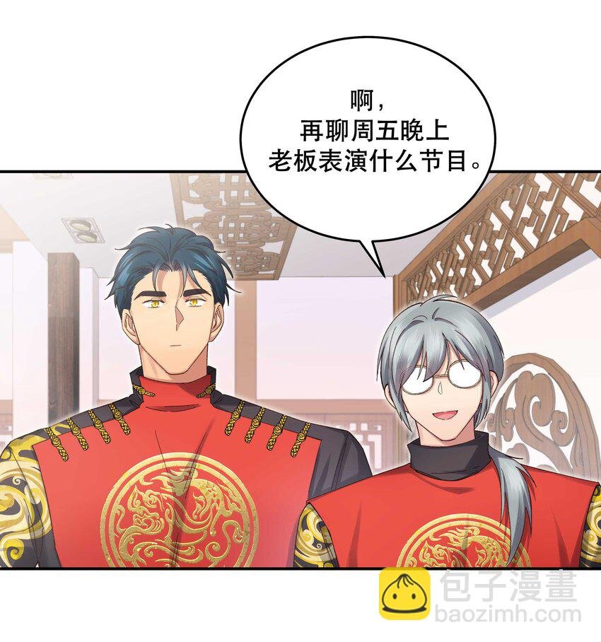 080 差点什么