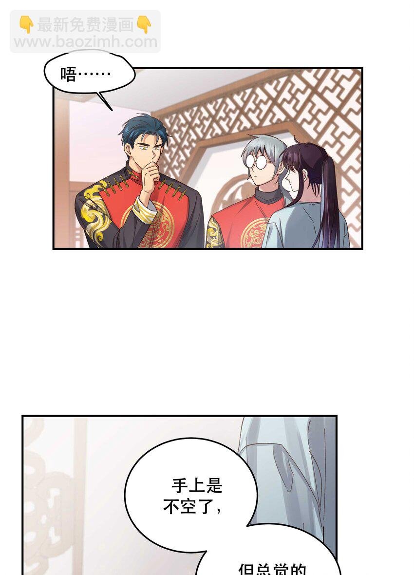 080 差点什么