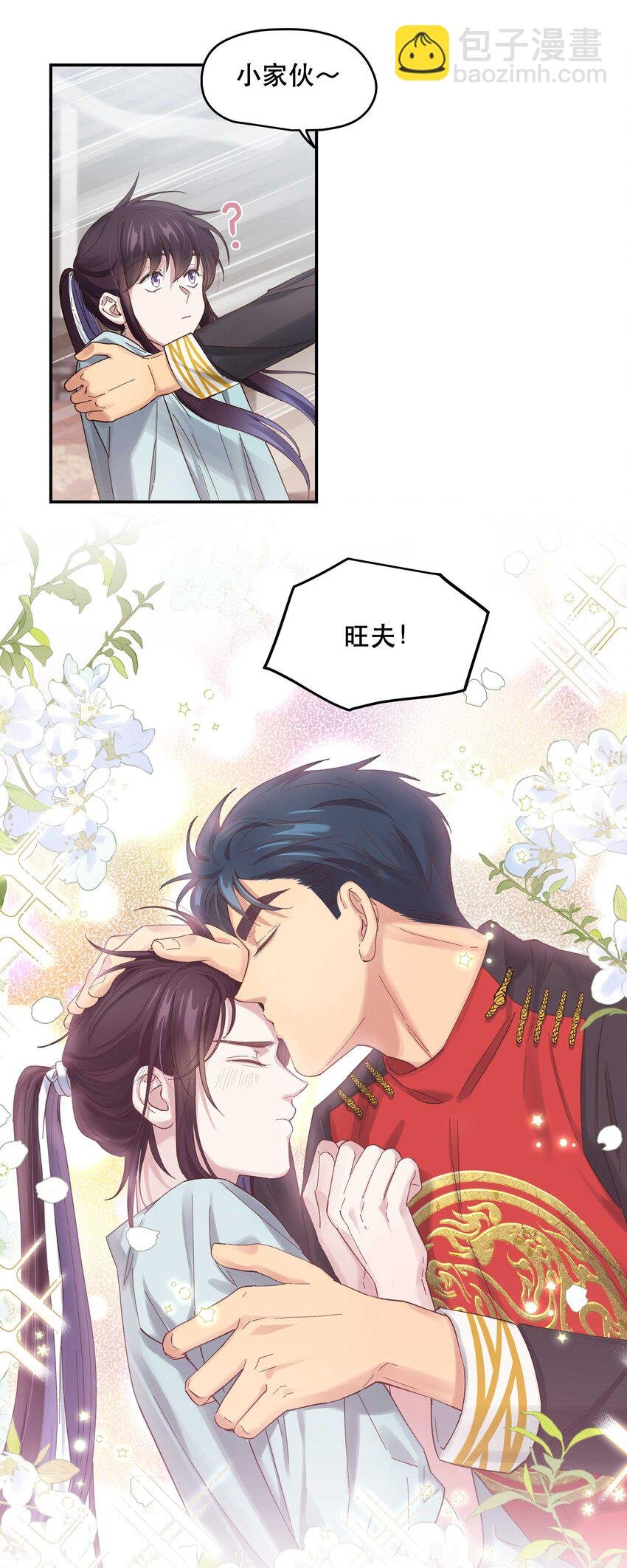 080 差点什么