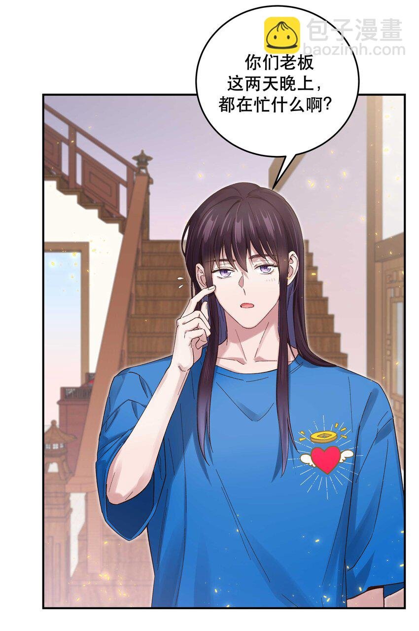080 差点什么