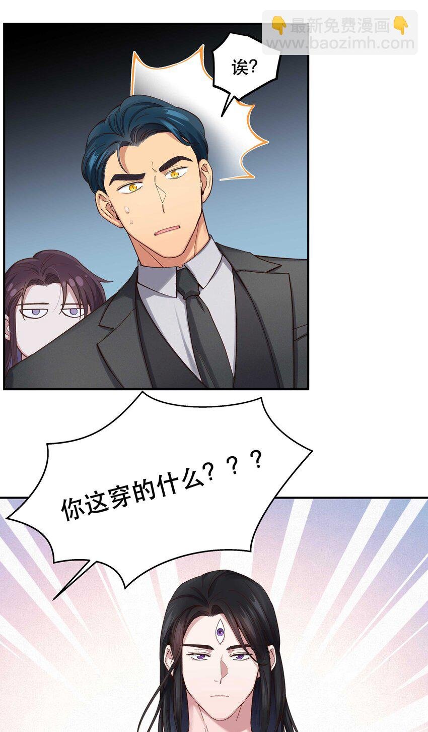 081 今天可是个大日子