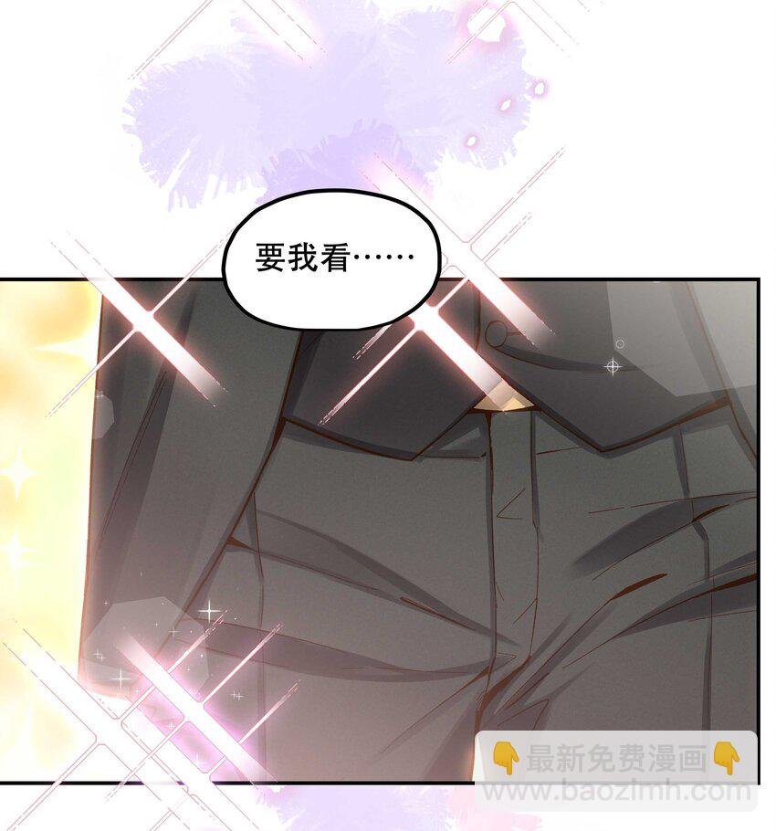 081 今天可是个大日子