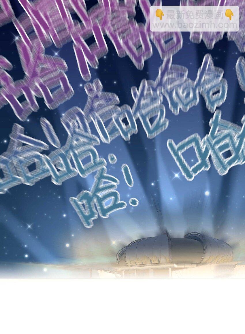 082 节目来了！