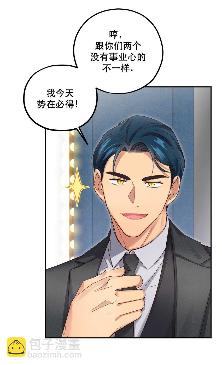 082 节目来了！
