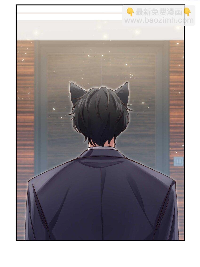 082 节目来了！