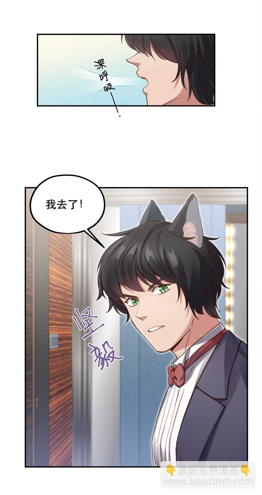 082 节目来了！