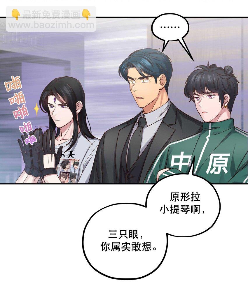 083 激情表演