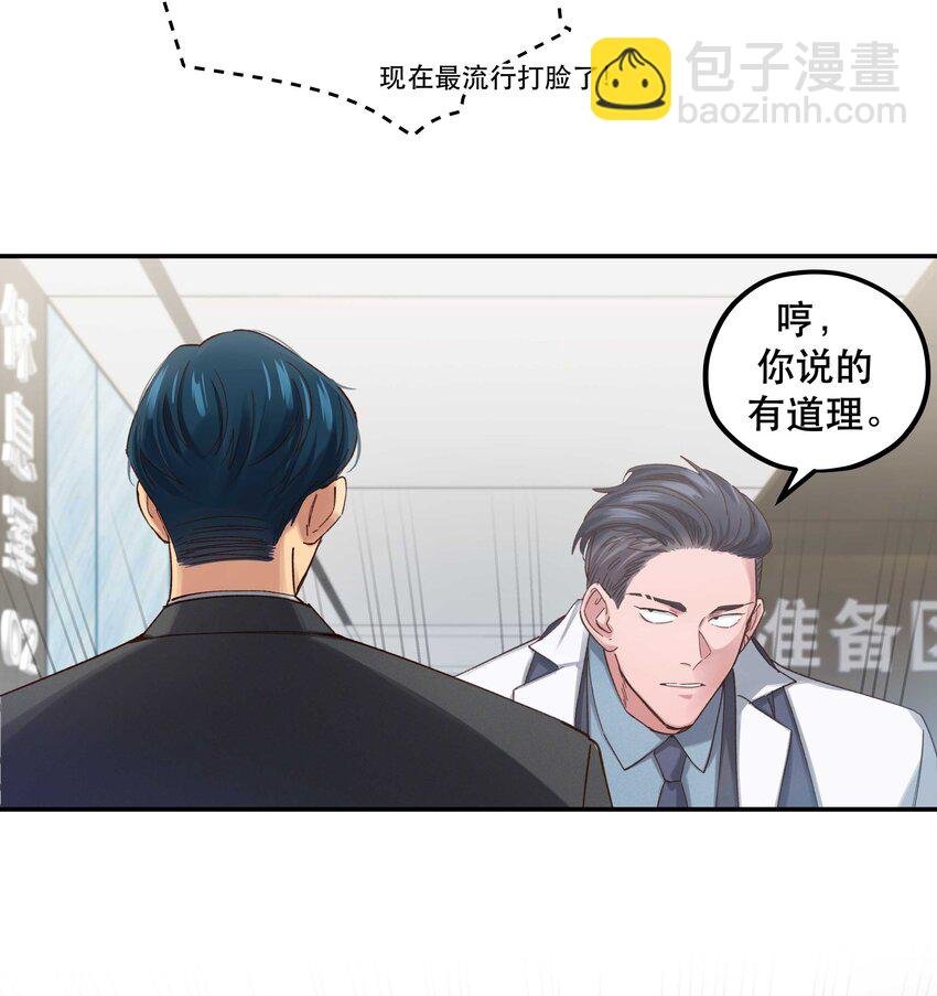 083 激情表演